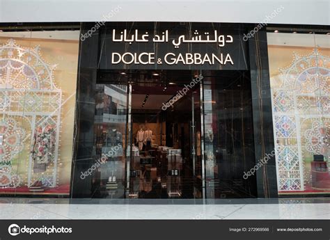 dolce and gabbana galleria mall